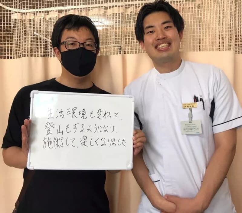 患者様の声